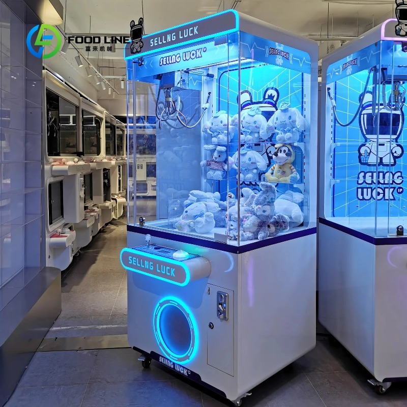 Custom Coin Operated Metal Cra - Arcade Vending & Laundry recension och pris